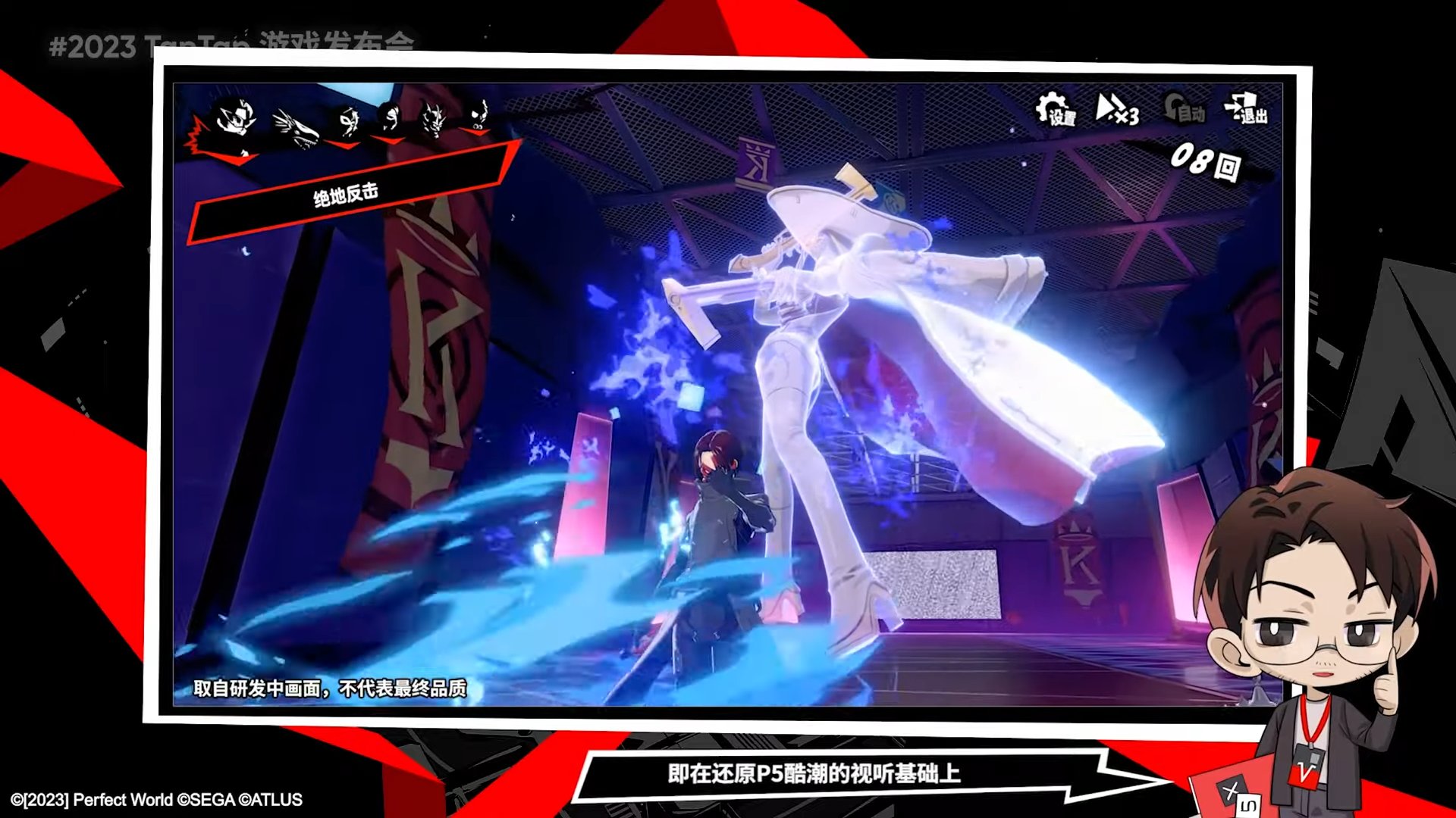 荒野大镖客2 完整版 截图11