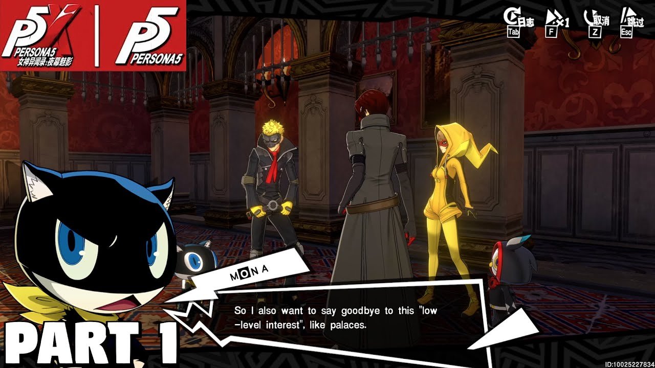 荒野大镖客2 完整版 截图14