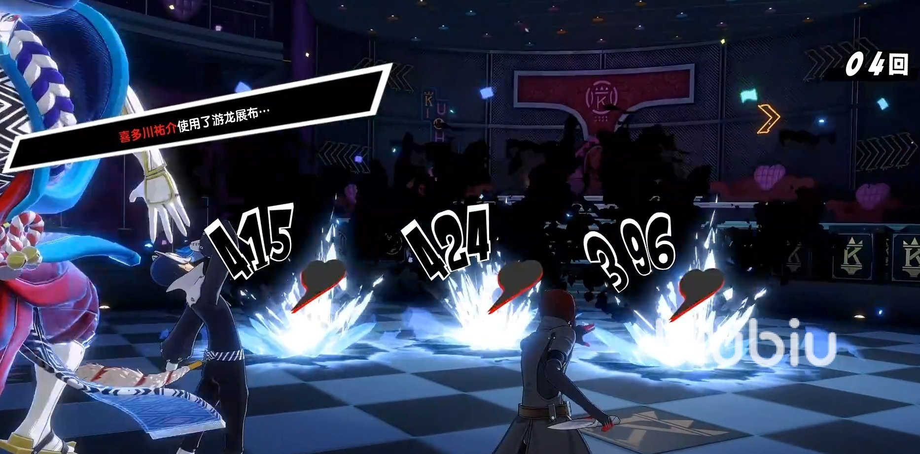 荒野大镖客2 完整版 截图15