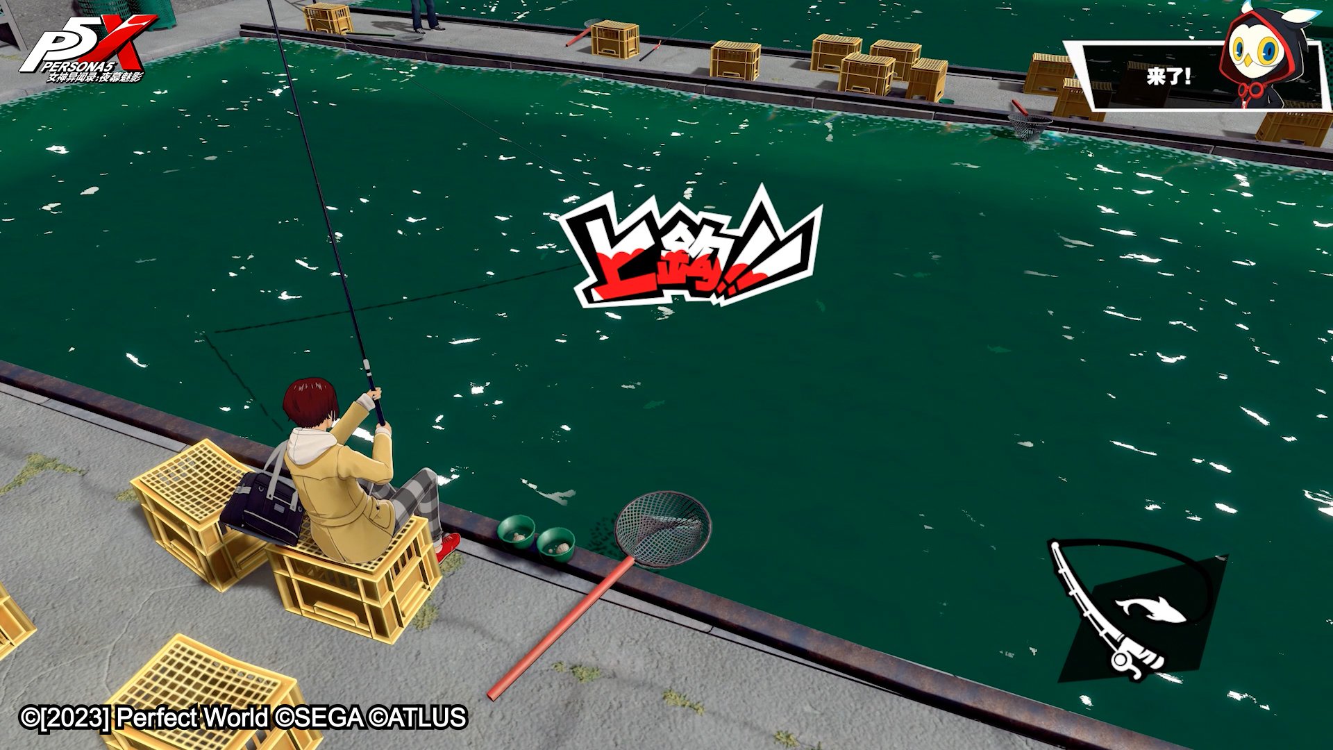 荒野大镖客2 完整版 截图16