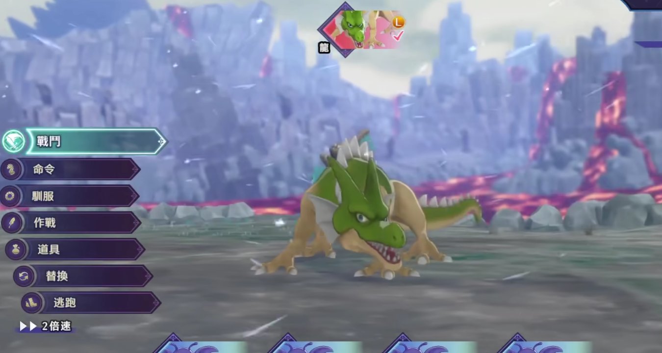 糖豆人：终极淘汰赛 完整版 截图20