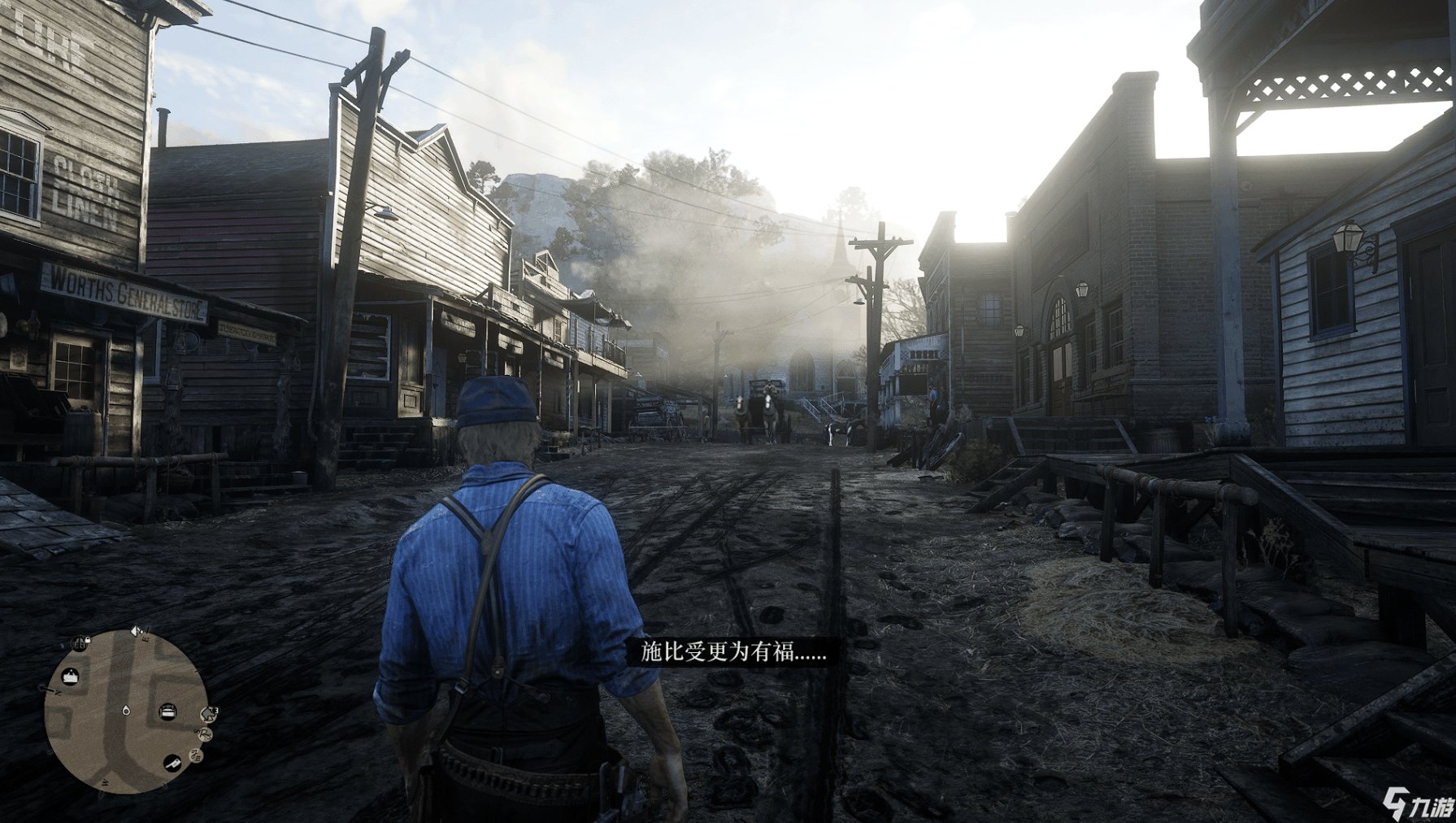 星露谷物语 截图5