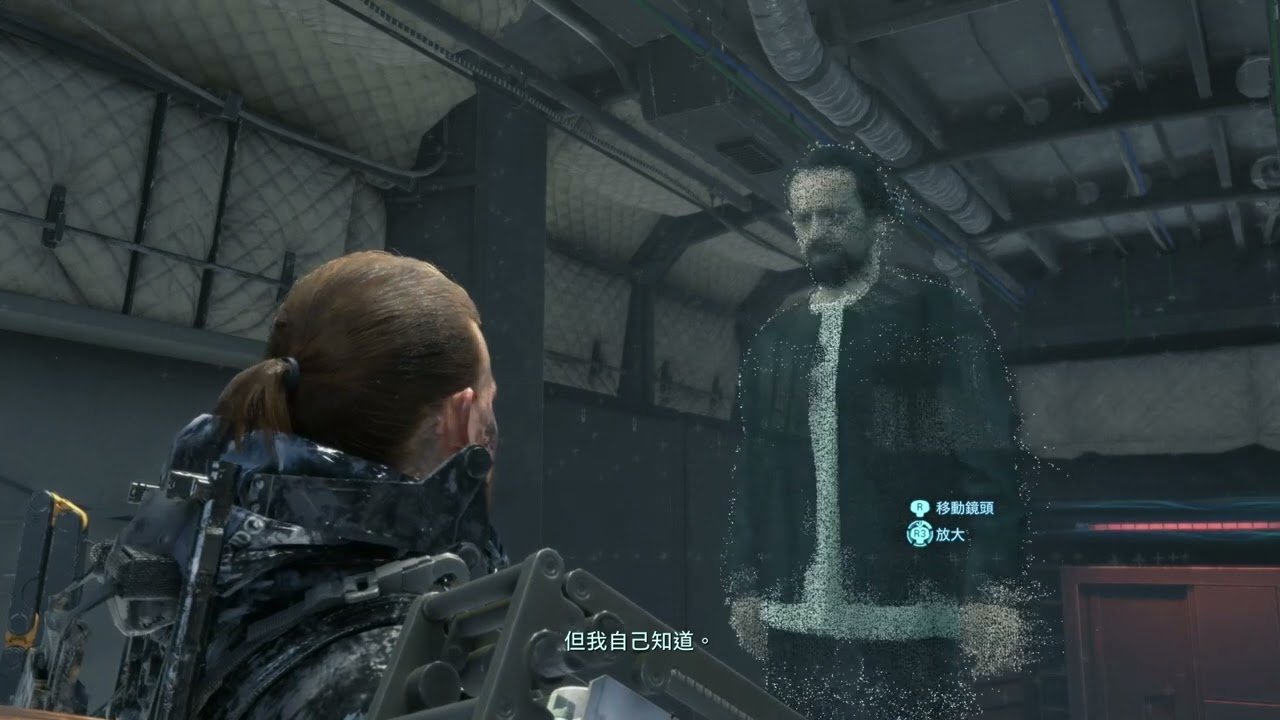 空洞骑士 截图11