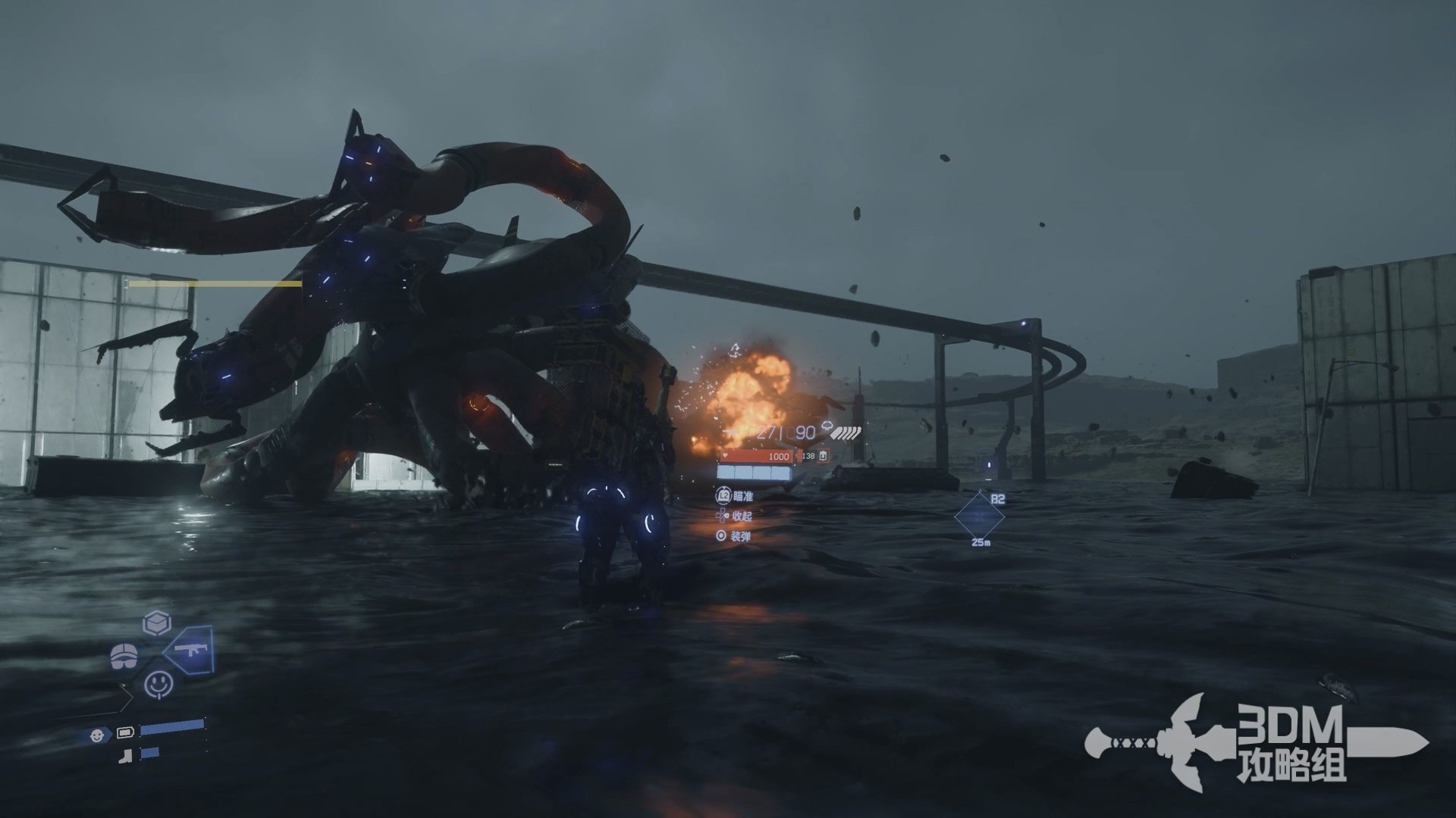 空洞骑士 截图17