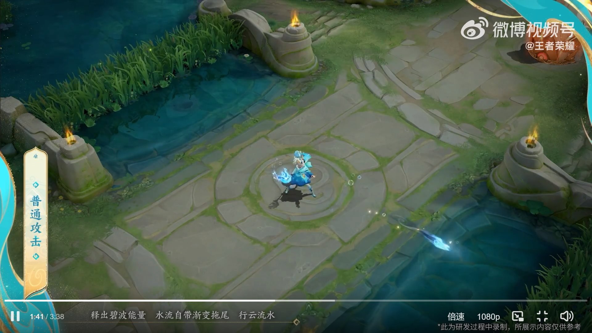 糖豆人:终极淘汰赛 完整版 截图7