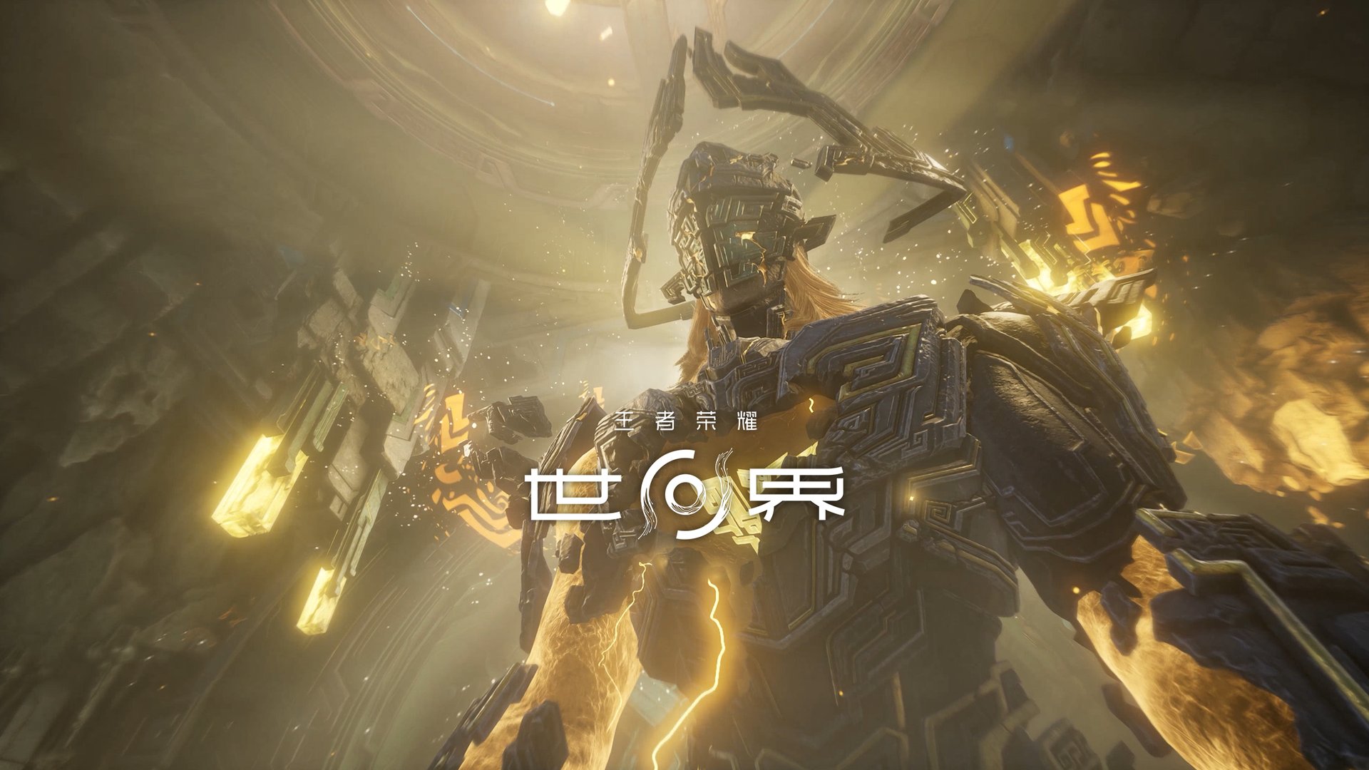 糖豆人:终极淘汰赛 完整版 截图8