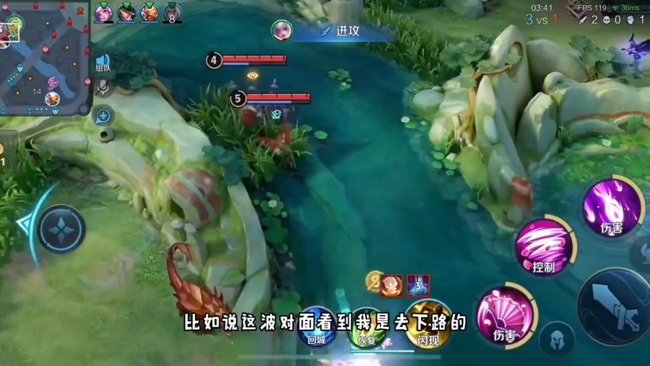 糖豆人:终极淘汰赛 完整版 截图19