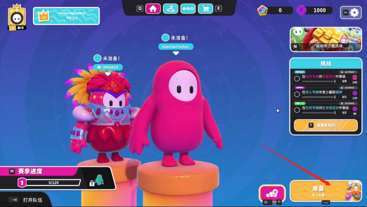 缺氧 重制版 截图13